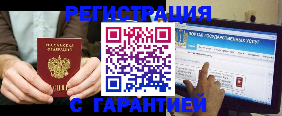 форма 3 в Миньяре